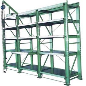 三格四层模具架