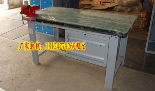 钳工操作台