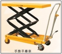 500公斤模具平台车